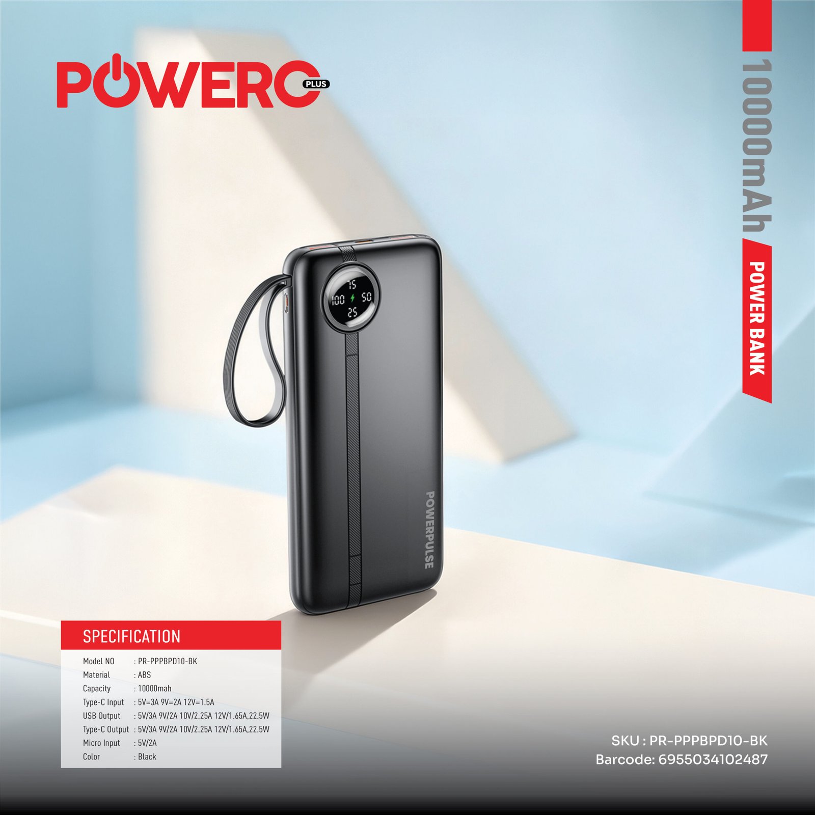Powerpulse Powerbank | 10000mAh