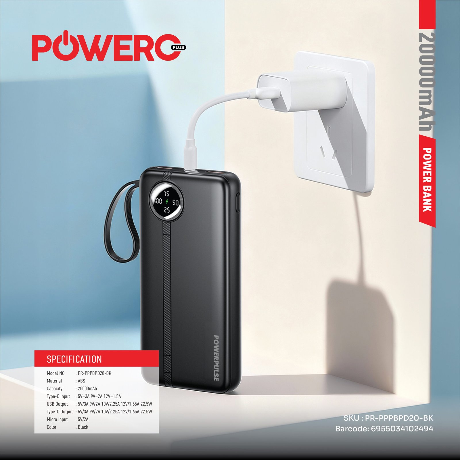 Powerpulse Powerbank | 20000mAh